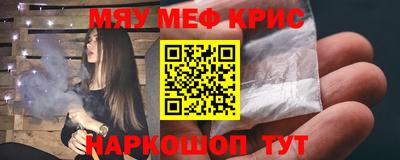 марки nbome Туймазы