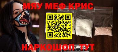 марки nbome Туймазы