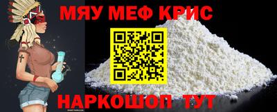 марки nbome Туймазы