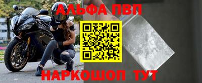 марки nbome Туймазы