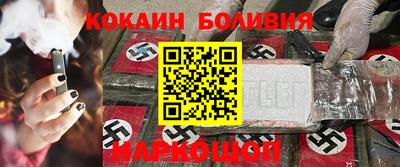 марки nbome Туймазы