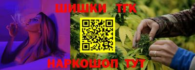 мяу мяу кристалл Тула