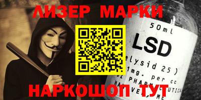 марки nbome Туймазы