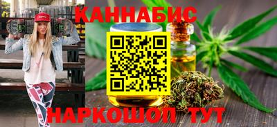 мяу мяу кристалл Тула