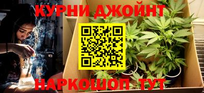 мяу мяу кристалл Тула