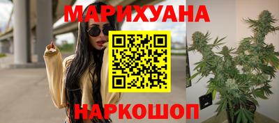 марки nbome Туймазы