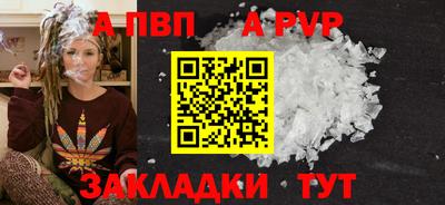 марки nbome Туймазы