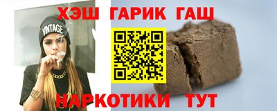 марки nbome Туймазы