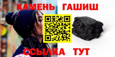 мяу мяу кристалл Тула