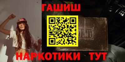марки nbome Туймазы