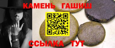 мяу мяу кристалл Тула