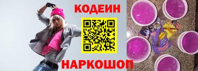 марки nbome Туймазы