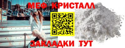 марки nbome Туймазы