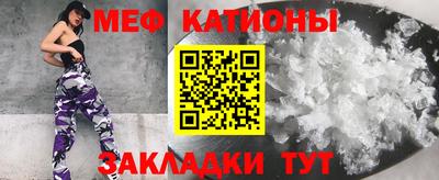 марки nbome Туймазы