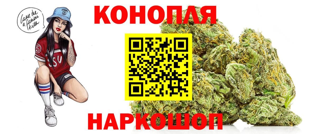 Меф Нижний Тагил
